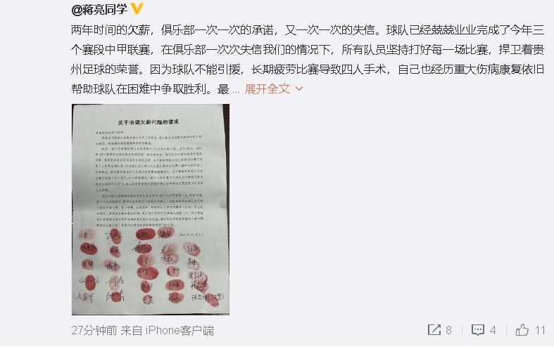91视频苹果版
